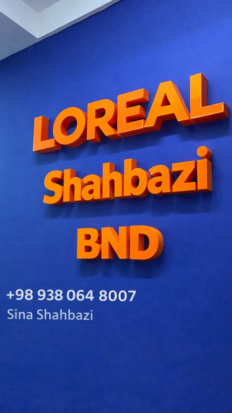 ژل آبرسان کلینیک مدل Oil-Free حجم 125 میلی لیتر