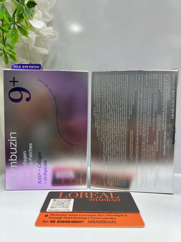 پچ زیر چشم حرفهای نامبوزین No.9