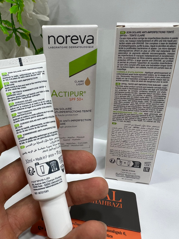 کرم ضد آفتاب رنگی ضدجوش نوروا مدل Actipur SPF50+ حجم 30 میلیلیتر