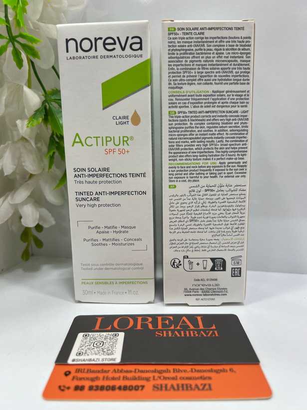 کرم ضد آفتاب رنگی ضدجوش نوروا مدل Actipur SPF50+ حجم 30 میلیلیتر