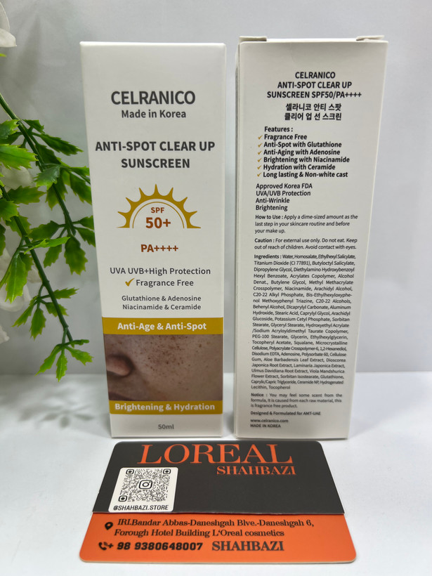 ضدآفتاب تخصصی روشنکننده و ضدلک سلرانیکو SPF50+ PA++++