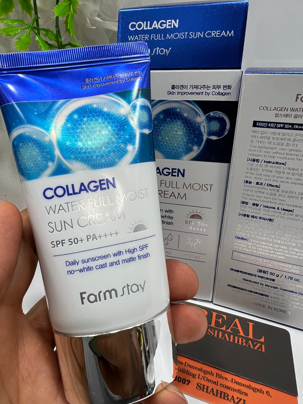 کرم ضد آفتاب کلاژن فارم استی SPF50+ PA++++