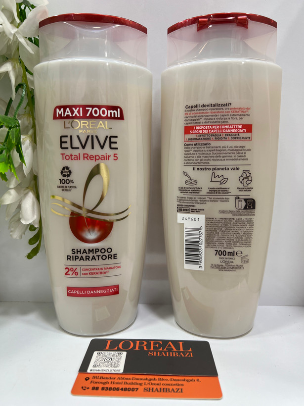شامپو ترمیمکننده L’Oréal Paris Elvive Total Repair 5 – حجم 700 میل