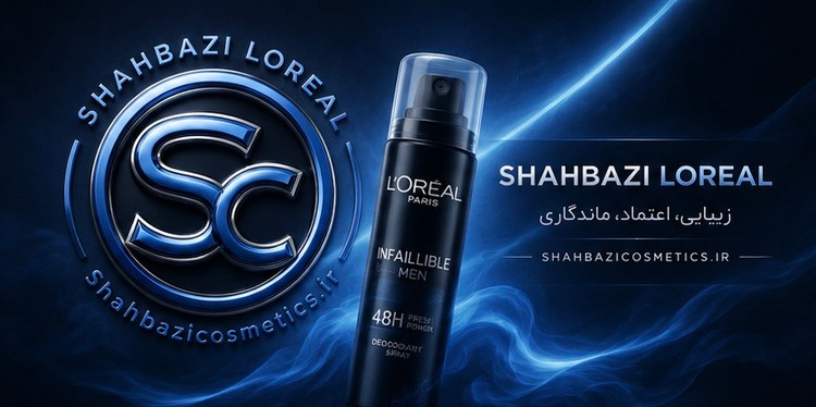 اسپری ضدتعریق مردانه لورال LOREAL