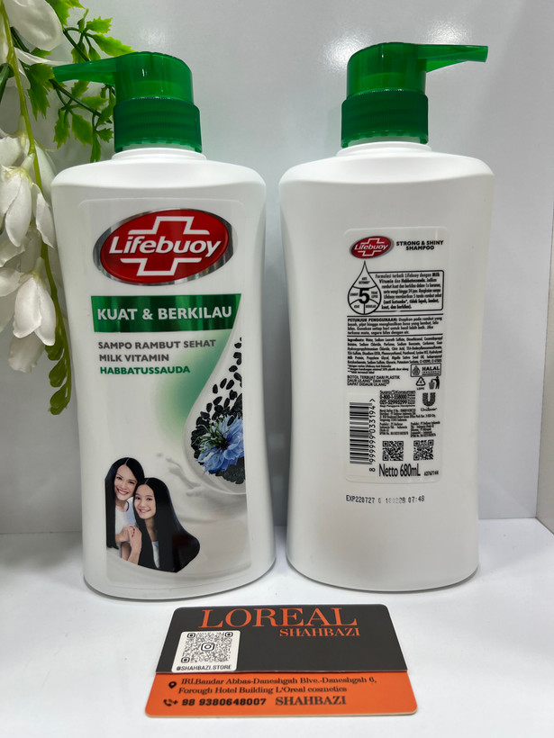 شامپو تقویت کننده و براق کننده مو لایف بوی مدل Strong & Shiny حاوی Milk Vitamin و سیاه دانه 680 میل