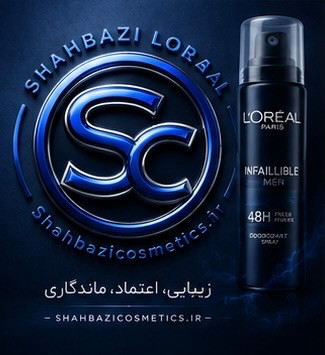 اسپری ضدتعریق مردانه لورآل بدون الکل