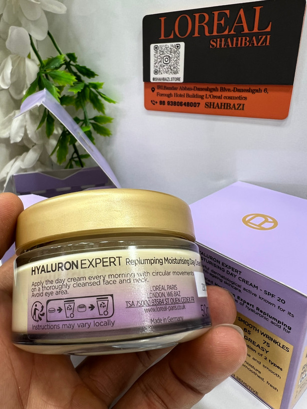 کرم روز آبرسان و ضدچروک SPF20 هیالورون اکسپرت لورآل پاریس