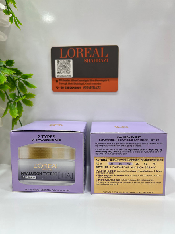 کرم روز آبرسان و ضدچروک SPF20 هیالورون اکسپرت لورآل پاریس