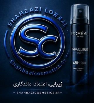 اسپری ضدتعریق مردانه لورآل مدل Shirt Protect