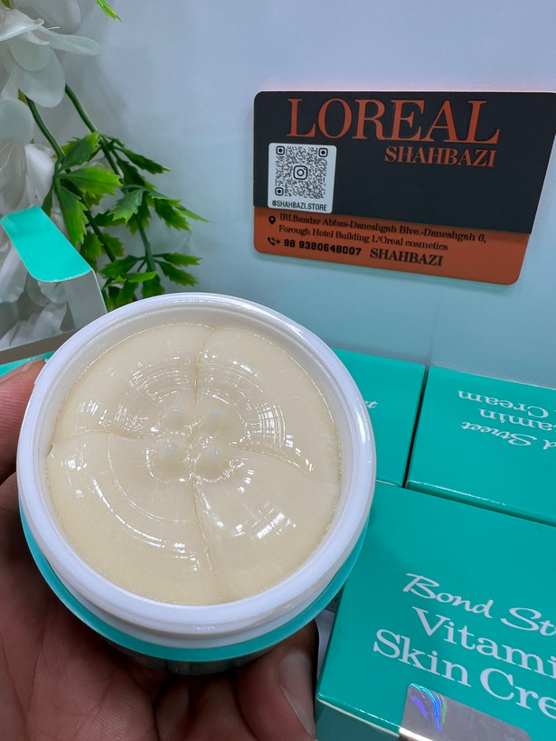 کرم ویتامین اسکین Bond Street Cosmetics معروف به کرم «یار دلی»