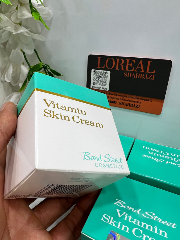 کرم ویتامین اسکین Bond Street Cosmetics معروف به کرم «یار دلی»