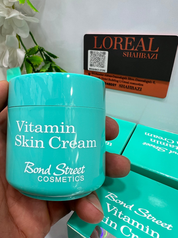 کرم ویتامین اسکین Bond Street Cosmetics معروف به کرم «یار دلی»