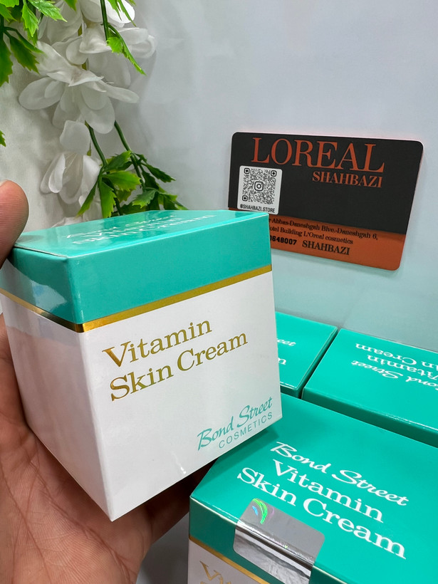 کرم ویتامین اسکین Bond Street Cosmetics معروف به کرم «یار دلی»