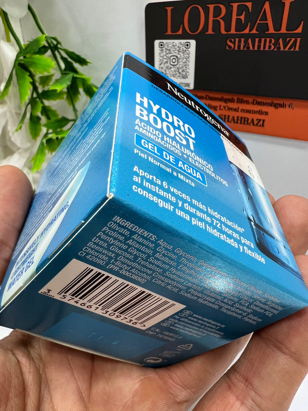 ژل آبرسان نوتروژینا Hydro Boost Water Gel | آبرسانی عمیق و سبک برای پوستهای دهیدراته