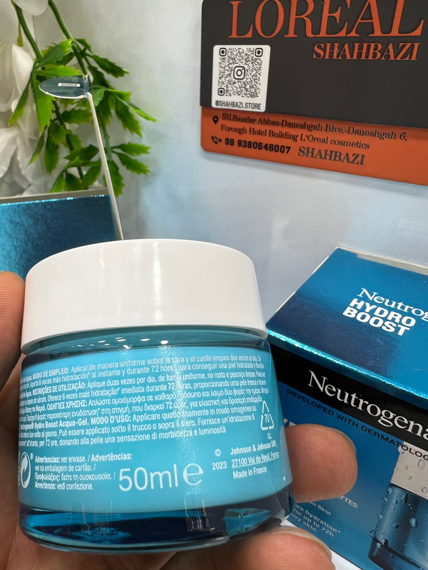 ژل آبرسان نوتروژینا Hydro Boost Water Gel | آبرسانی عمیق و سبک برای پوستهای دهیدراته