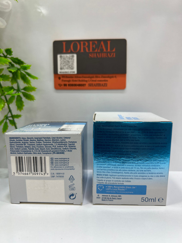 کرم ژل آبرسان نوتروژینا Hydro Boost Gel Cream پوست خشک | آبرسان 72 ساعته