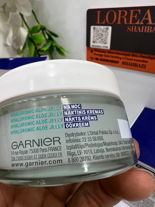 ژل آبرسان شب گارنیر مدل Hyaluronic Aloe Jelly At Night
