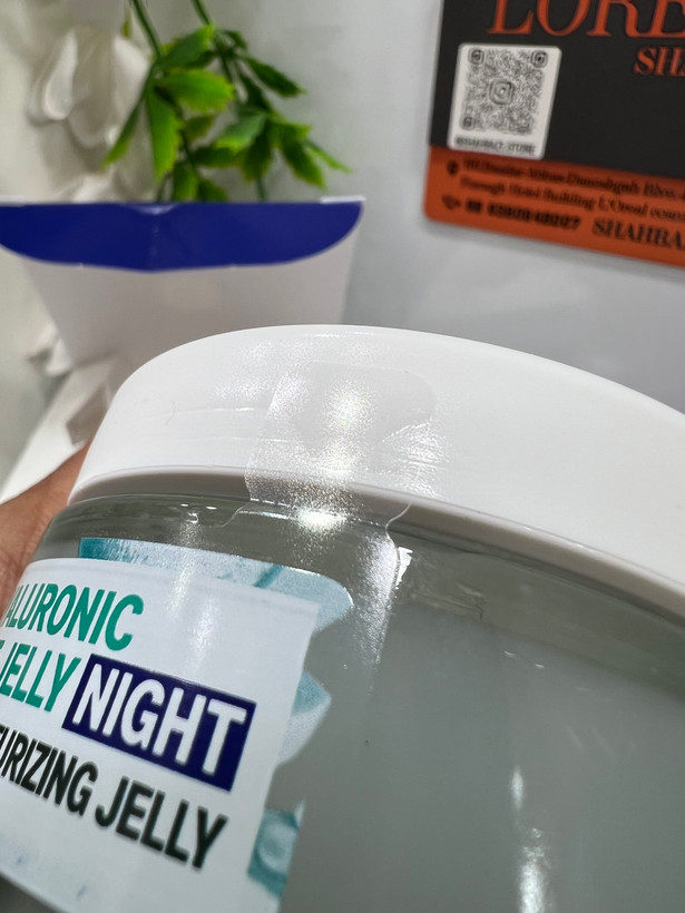 ژل آبرسان شب گارنیر مدل Hyaluronic Aloe Jelly At Night