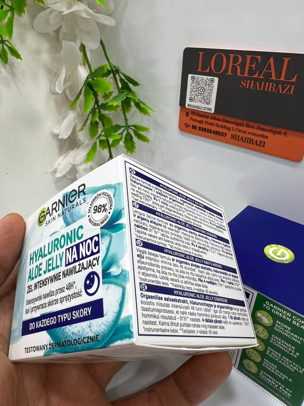 ژل آبرسان شب گارنیر مدل Hyaluronic Aloe Jelly At Night
