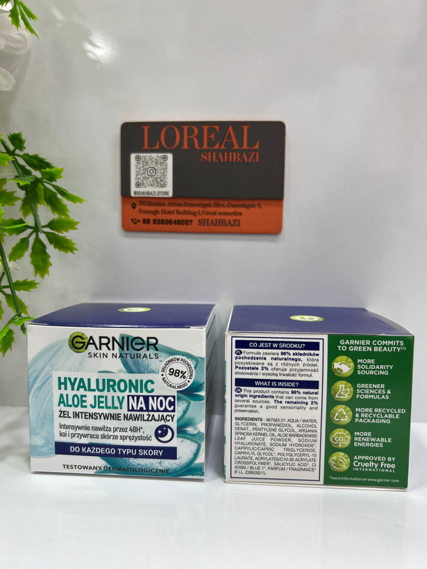 ژل آبرسان شب گارنیر مدل Hyaluronic Aloe Jelly At Night