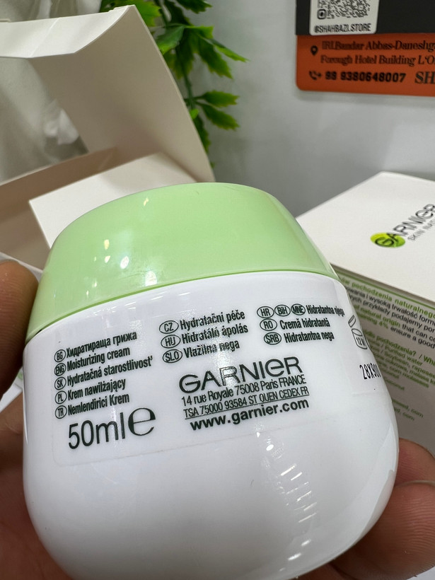 کرم آبرسان و شادابکننده انگور گارنیر مناسب پوست نرمال تا مختلط | Garnier Grape Cream