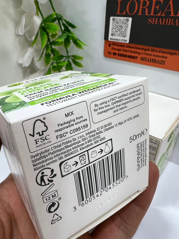 کرم آبرسان و شادابکننده انگور گارنیر مناسب پوست نرمال تا مختلط | Garnier Grape Cream
