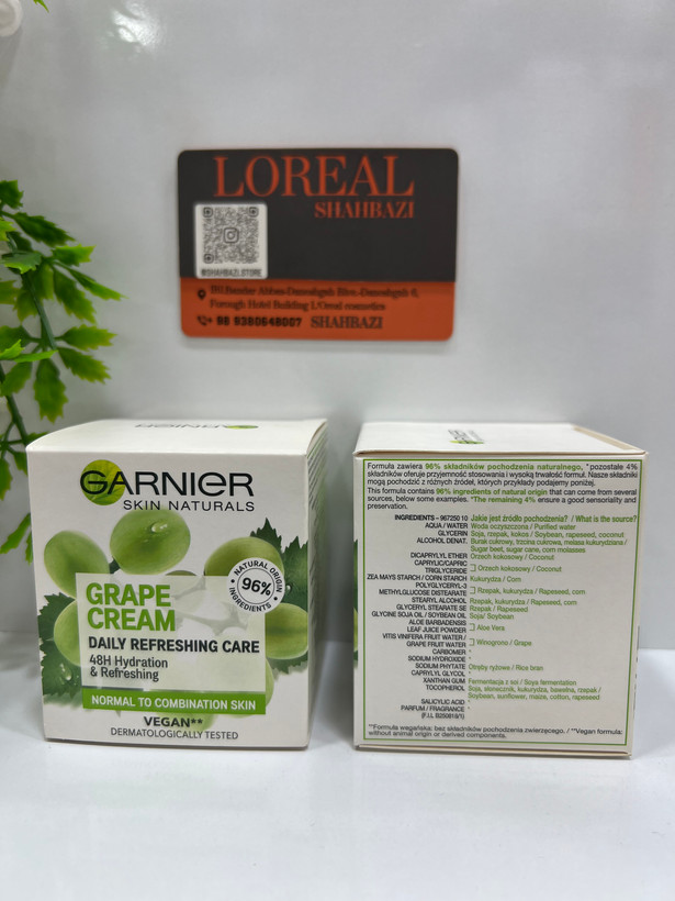 کرم آبرسان و شادابکننده انگور گارنیر مناسب پوست نرمال تا مختلط | Garnier Grape Cream