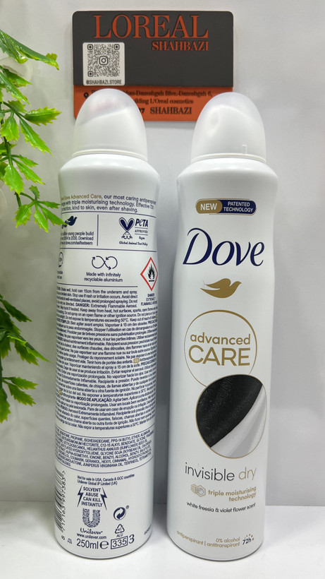 اسپری ضدتعریق داو مدل Invisible Dry Advanced Care 72H