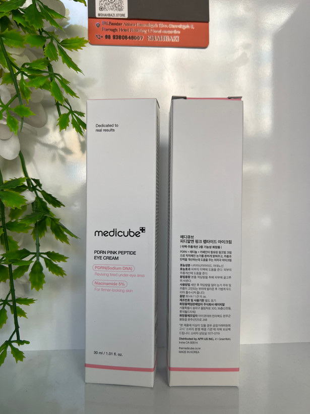 کرم دور چشم روشن کننده، ضد چروک و جوانساز PDRN پینک پپتاید مدیکیوب (Medicube) حجم 30 میل