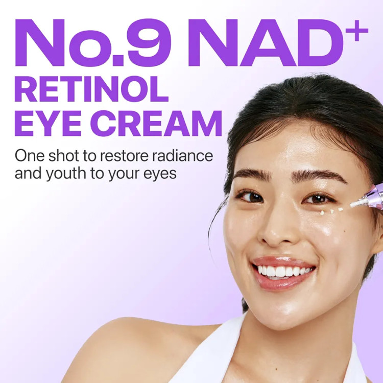کرم دور چشم ضدچروک و جوانساز نامبوزین شماره ۹ حاوی رتینول، NAD+ و ۵۰ پپتید