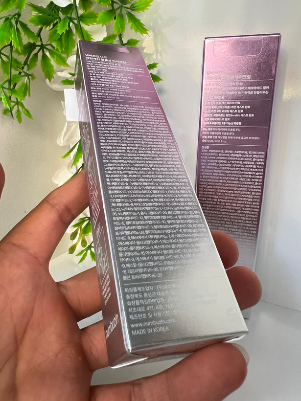 کرم دور چشم ضدچروک و جوانساز نامبوزین شماره ۹ حاوی رتینول، NAD+ و ۵۰ پپتید