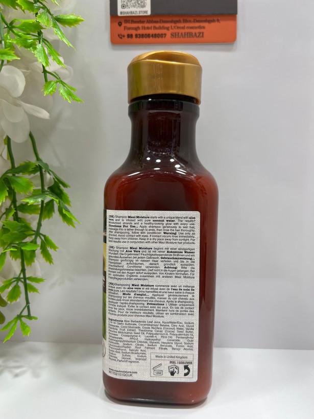 شامپو ضد وز و نرمکننده مو مائویی مویسچر مدل Smooth & Repair + Vanilla Bean حجم 385 میلیلیتر