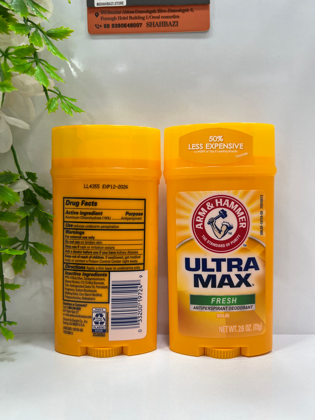 مام ضد تعریق آرم اند همر مدل اولترا مکس فرش (Ultra Max Fresh) حجم 73.9 گرم