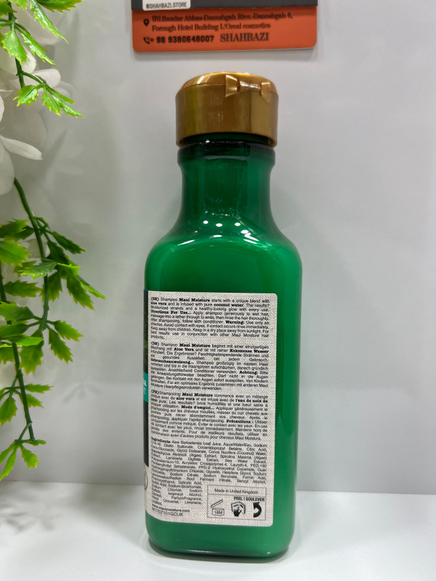 شامپو تثبیت کننده رنگ مو مائویی مویسچر