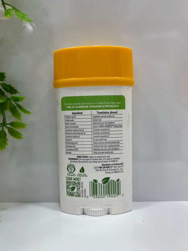 دئودورانت طبیعی آرم اند همر بدون آلومینیوم مدل Rosemary Lavender ضد بو 24 ساعته