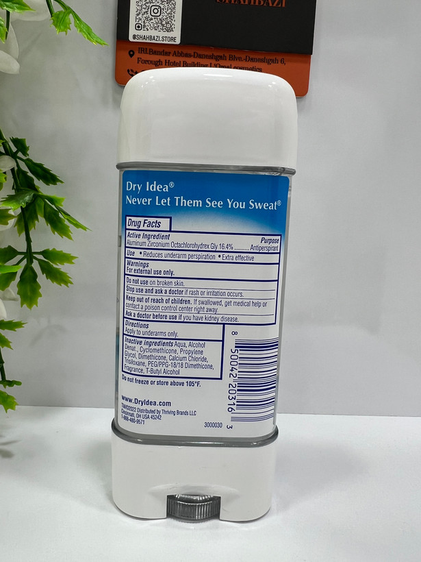 ژل ضد تعریق و دئودورانت درای آیدیا مدل Advanced Dry رایحه پاودر فرش حجم 85 میلیلیتر