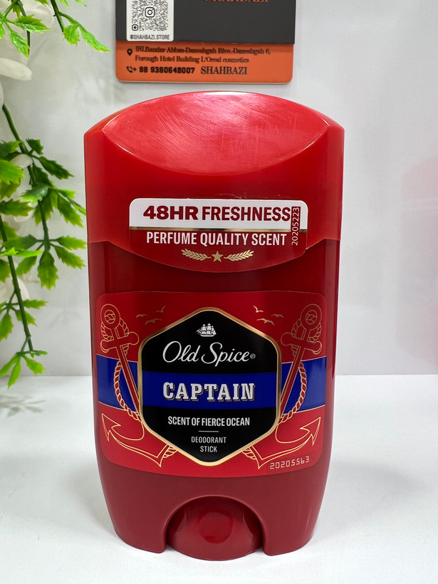 مام صابونی مردانه الداسپایس ضد تعریق مدل Captain با رایحه اقیانوسی حجم 50 میلیلیتر