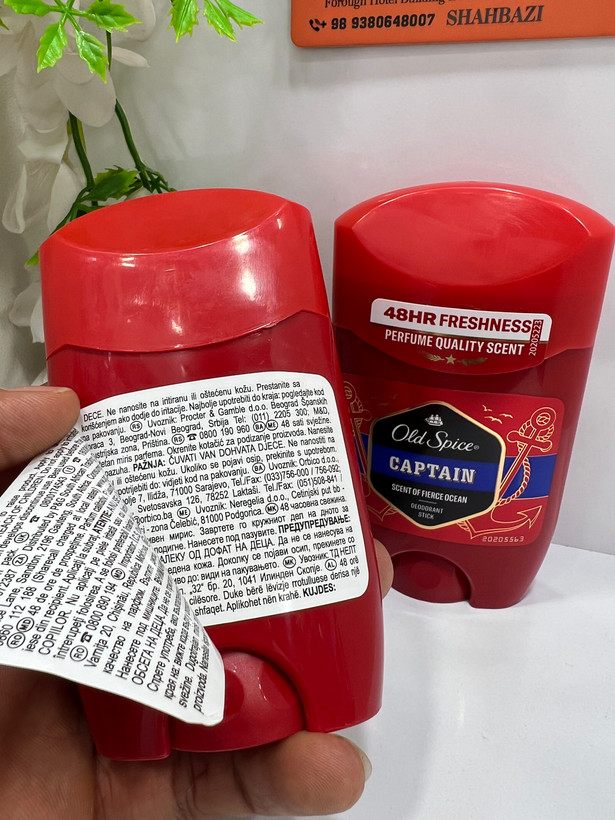 مام صابونی مردانه الداسپایس ضد تعریق مدل Captain با رایحه اقیانوسی حجم 50 میلیلیتر