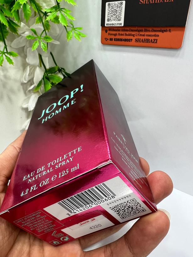عطر مردانه جوپ هوم ادو تویلت 125 میلی لیتر | Joop! Homme EDT