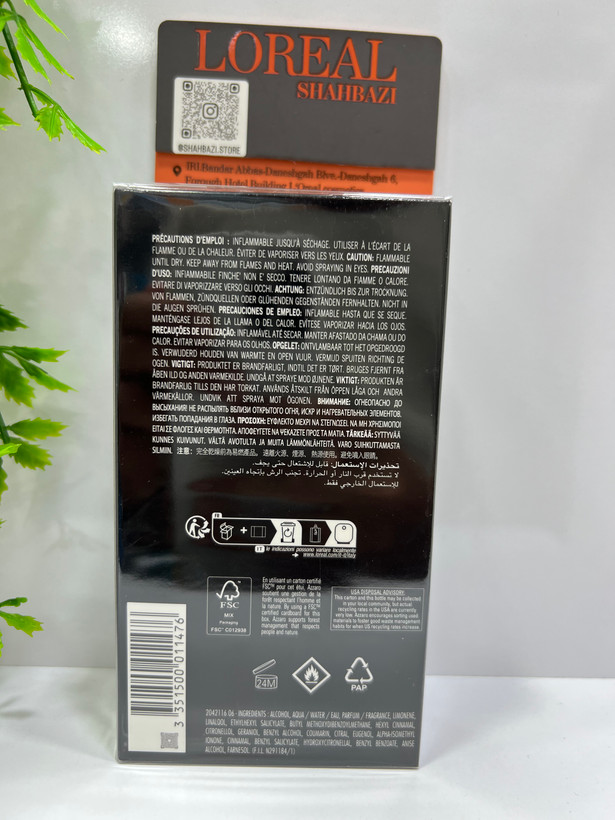 عطر مردانه آزارو پور هوم ادوتویلت ۱۰۰ میلیلیتر اصل