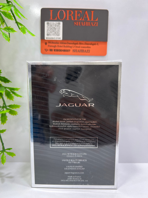 عطر مردانه جگوار کلاسیک بلک 100 میل اصل