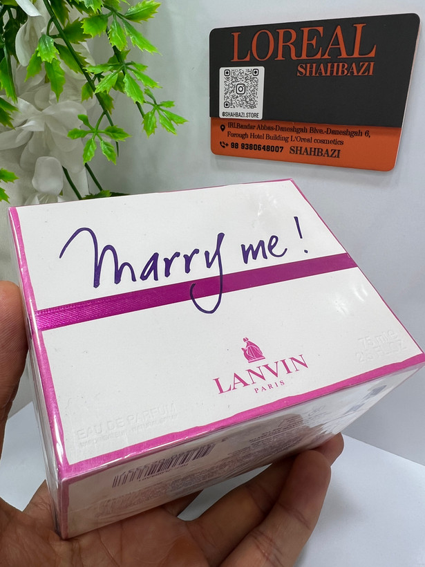 عطر زنانه لانوین ماری می ادو پرفیوم اصل