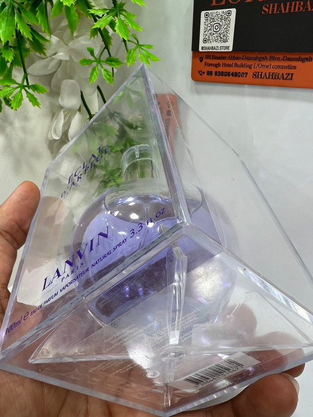 عطر زنانه لانوین اکلت آرپژ ادو پرفیوم 100 میل