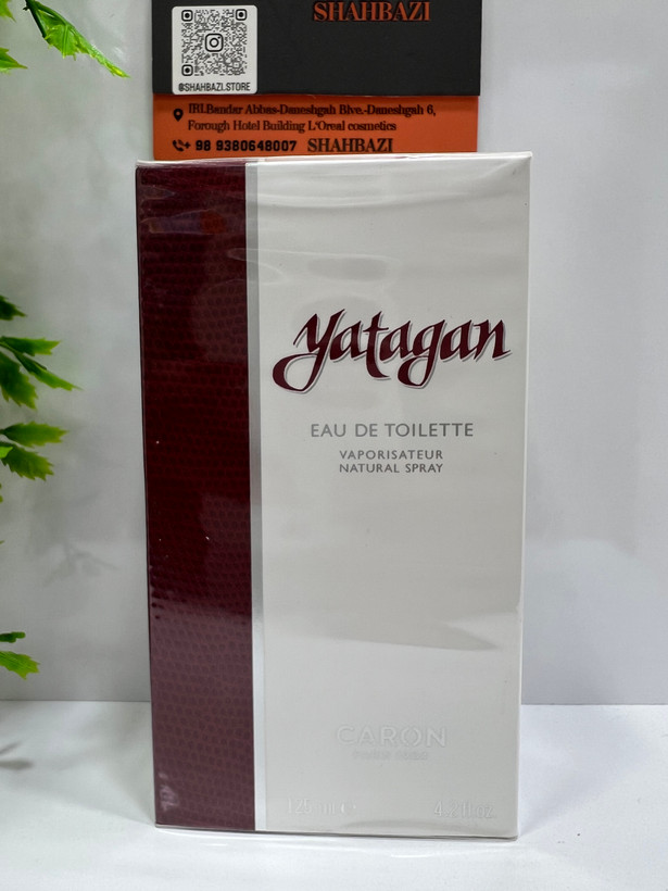 ادکلن مردانه کارون یاتاگان اصل 125 میل
