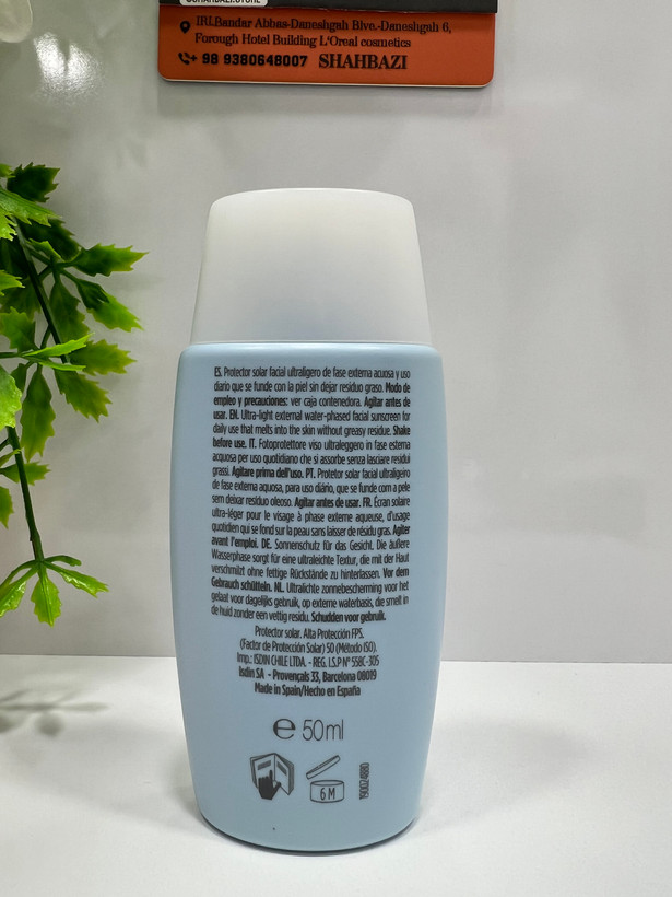 ضد آفتاب بیرنگ فیوژن واتر مجیک SPF50 ایزدین مناسب انواع پوست 50 میل