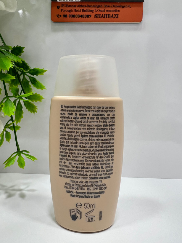 ضد آفتاب رنگی ایزدین فیوژن واتر مجیک لایت SPF50 حجم 50 میل