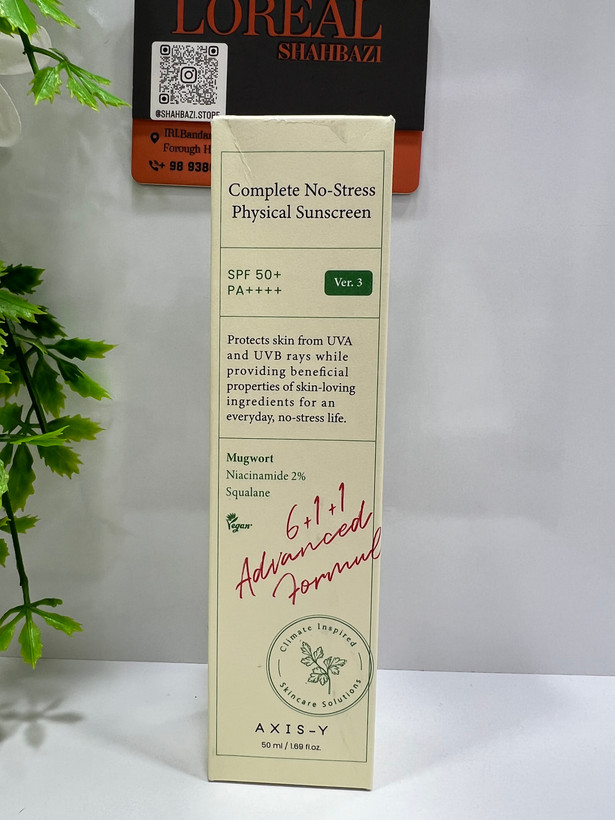 ضد آفتاب فیزیکی اکسیس وای SPF50+ PA++++ مناسب پوست حساس و مستعد جوش 50 میل