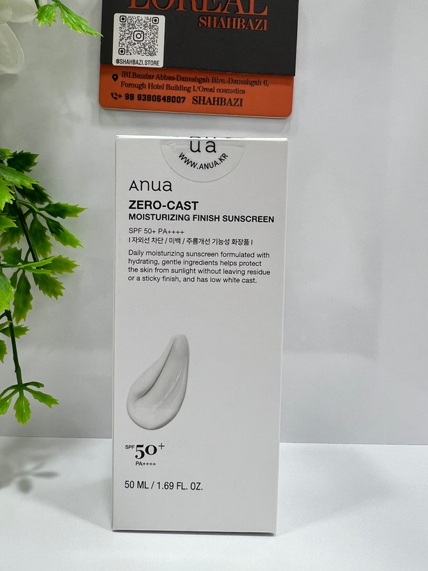ضد آفتاب آبرسان بدون سفیدک آنوا SPF50+ PA++++ حجم 50 میل