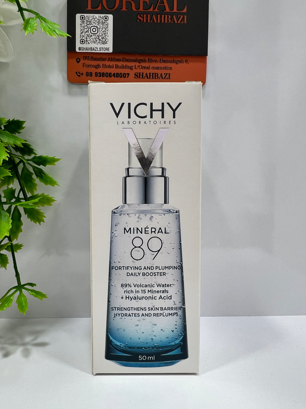 سرم آبرسان و تقویتکننده پوست ویشی مینرال 89 حاوی هیالورونیک اسید 50 میل