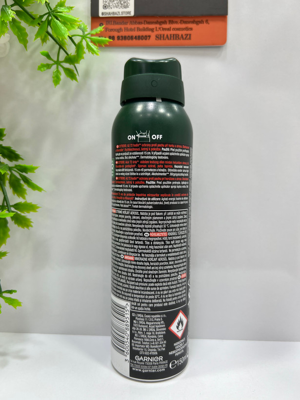 اسپری ضد تعریق مردانه گارنیر مدل اکستریم پروتکشن 72 ساعته (Extreme Protection) 150 میلیلیتر